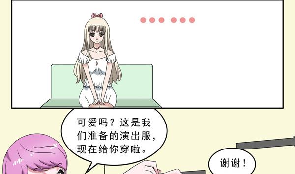 第15话1