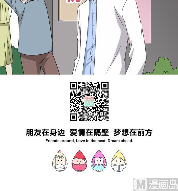第15话14