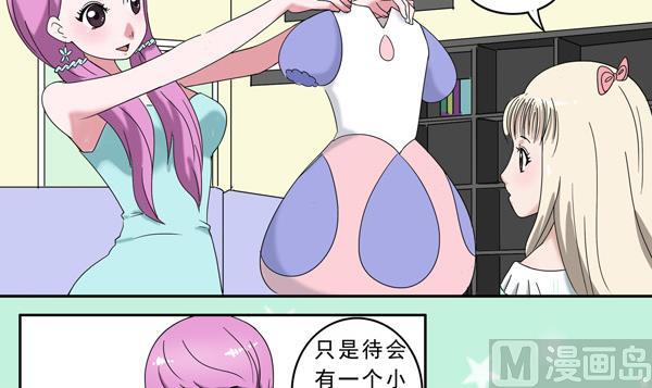 第15话2