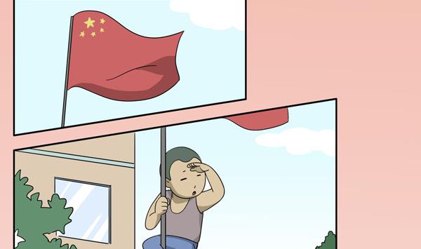 第15话6