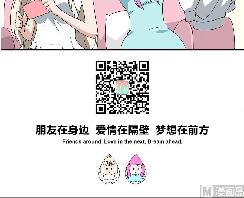 第17话11