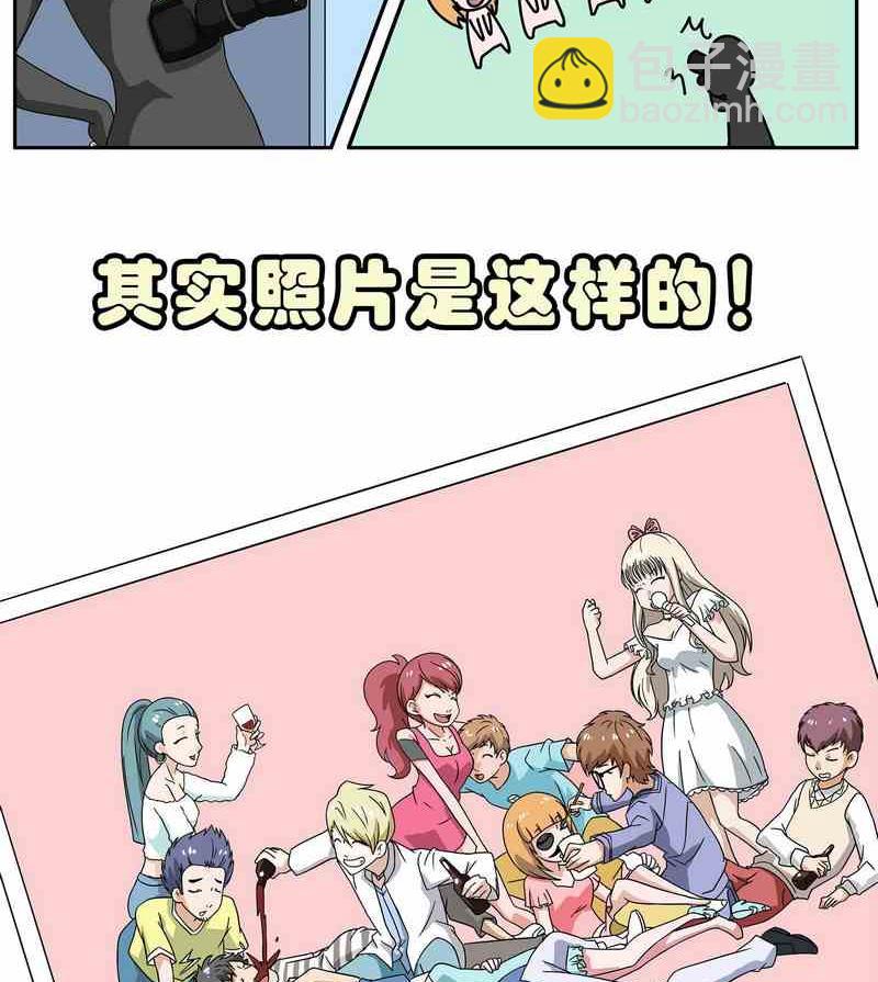 第25话9