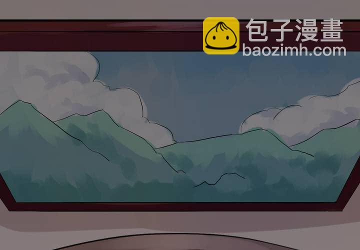 第4话 移花接木（下）20