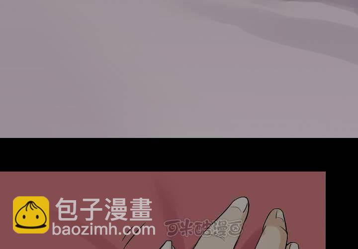 第4话 移花接木（下）24