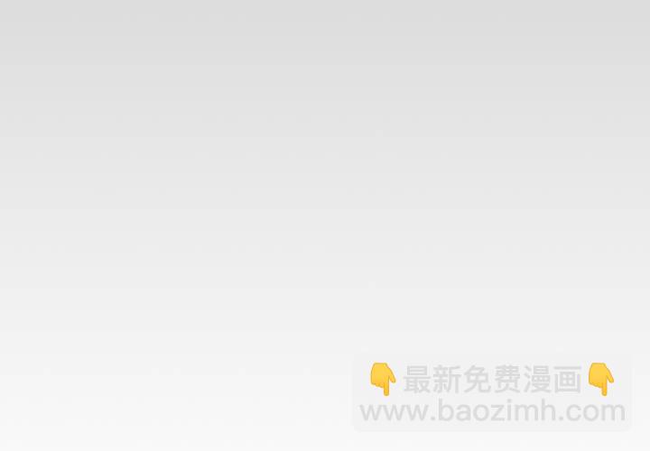 第4话 移花接木（下）38