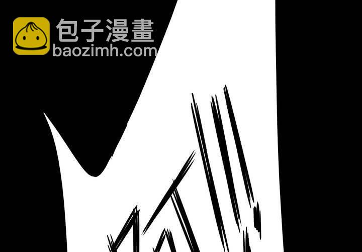 第4话 移花接木（下）43
