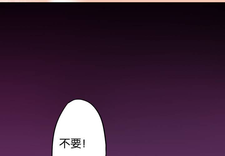 第7话 变脸之后26