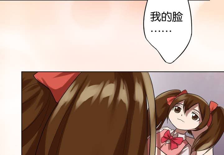 第7话 变脸之后37