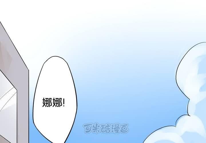 第7话 变脸之后40