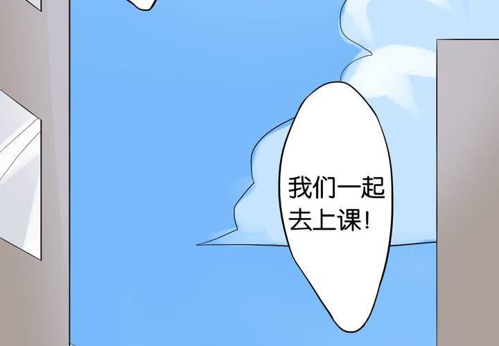 第7话 变脸之后41