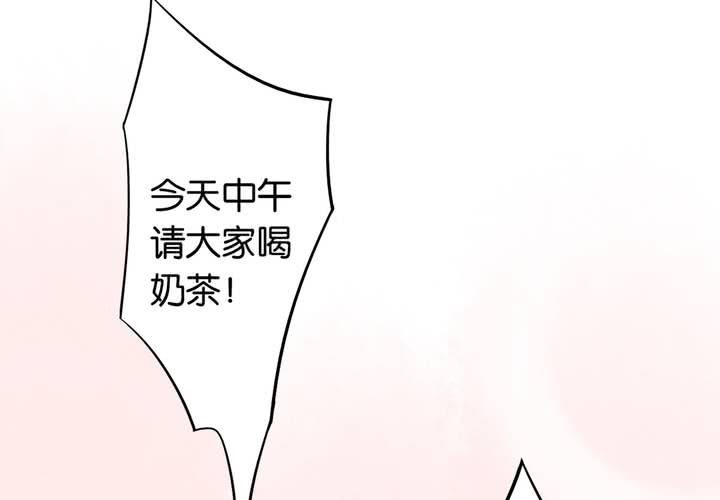 第7话 变脸之后54