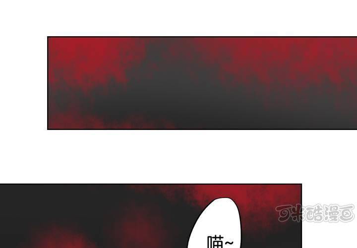 第7话 变脸之后68