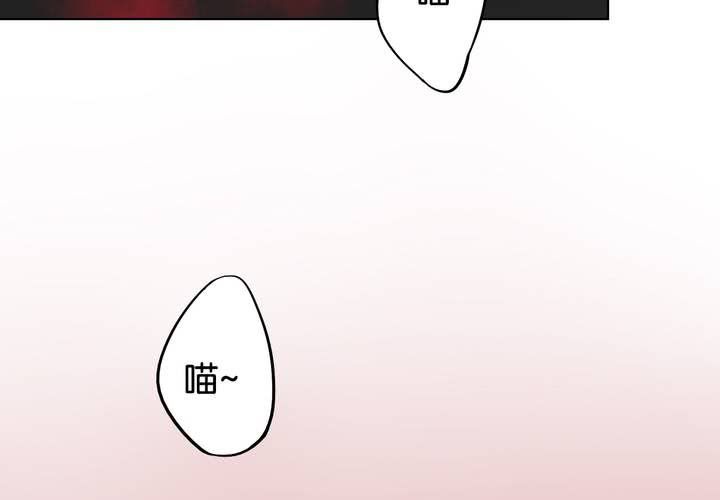 第7话 变脸之后69