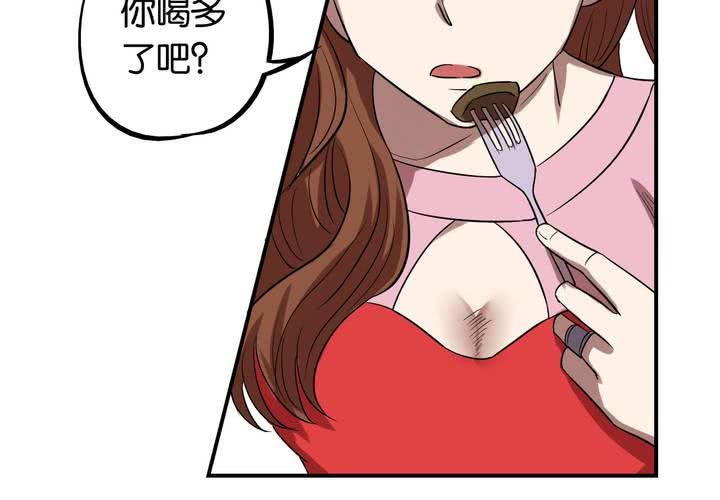 第15话 模范夫妻（上）15