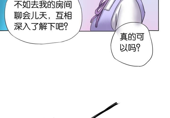 第15话 模范夫妻（上）42