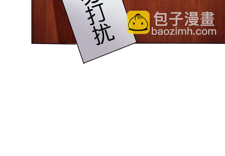 第15话 模范夫妻（上）44