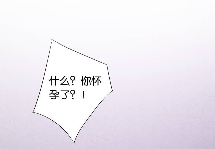 第15话 模范夫妻（上）53
