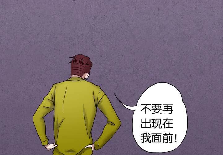 第15话 模范夫妻（上）56