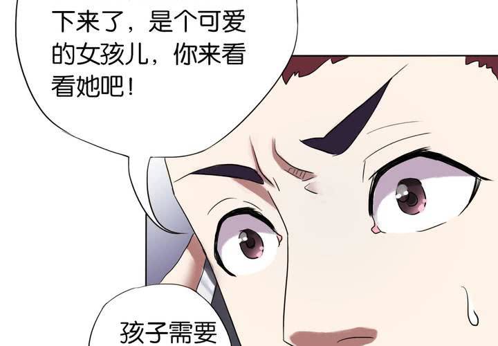 第15话 模范夫妻（上）64