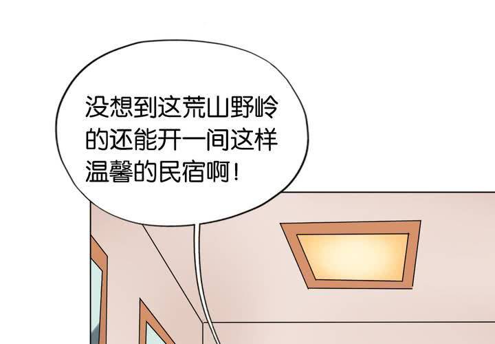 第22话 七个孩子（上）30