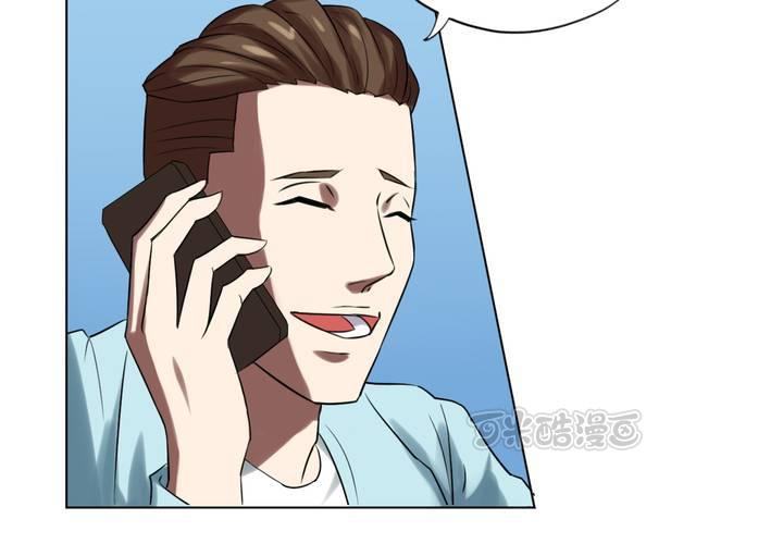 第22话 七个孩子（上）8