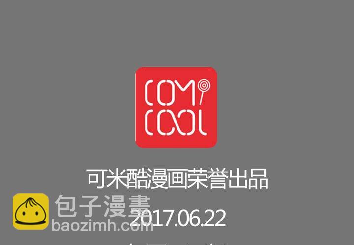 第23话 七个孩子（下）111
