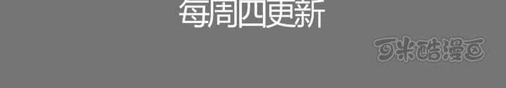 第23话 七个孩子（下）112