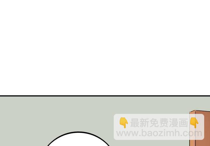 第23话 七个孩子（下）44