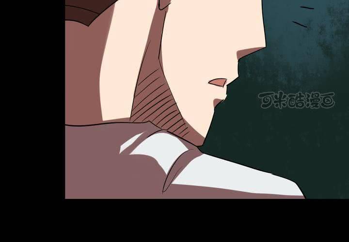 第23话 七个孩子（下）60