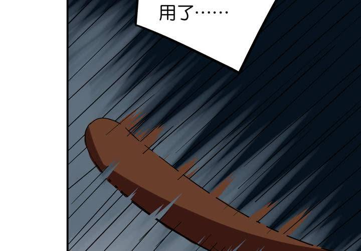 第23话 七个孩子（下）67