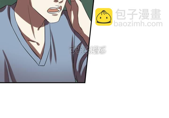 第23话 七个孩子（下）76