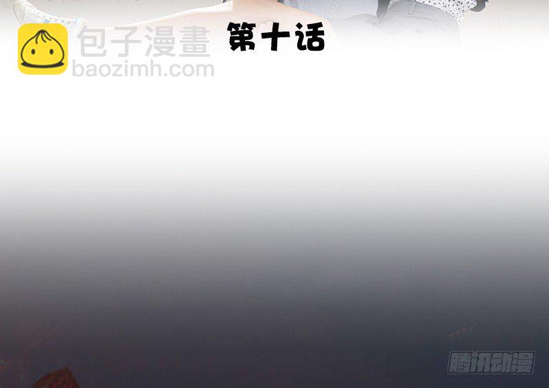第10话1