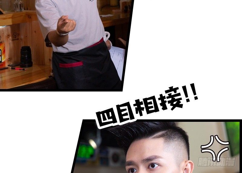 第10话11