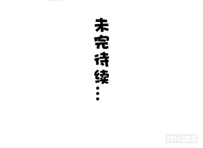 第10话23