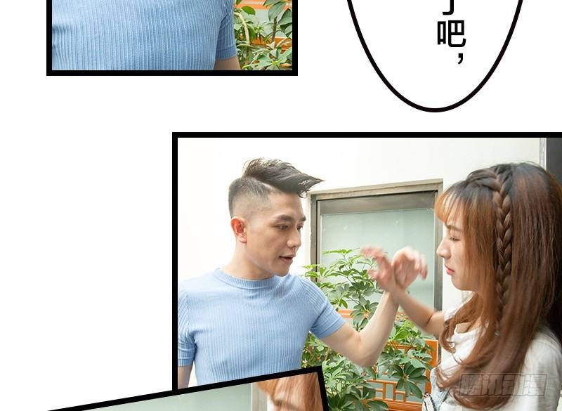 第27话10