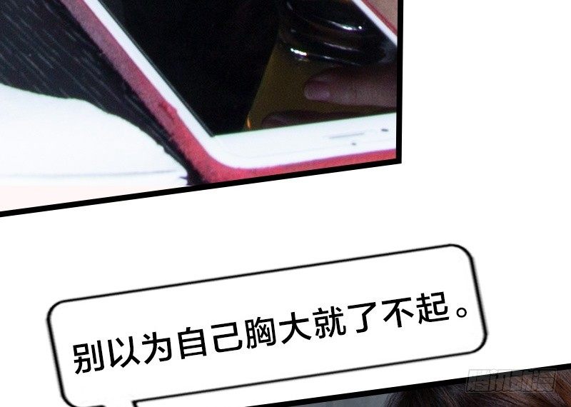 第35话17