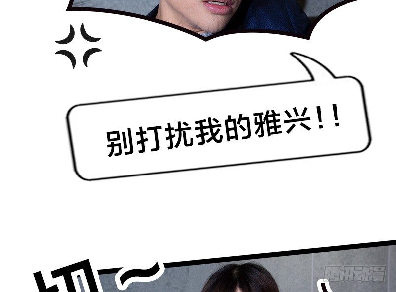 第35话20