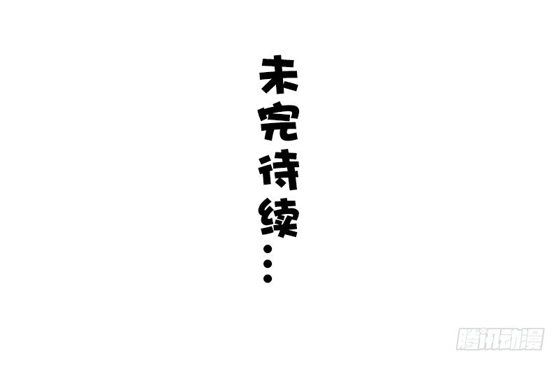 第35话26
