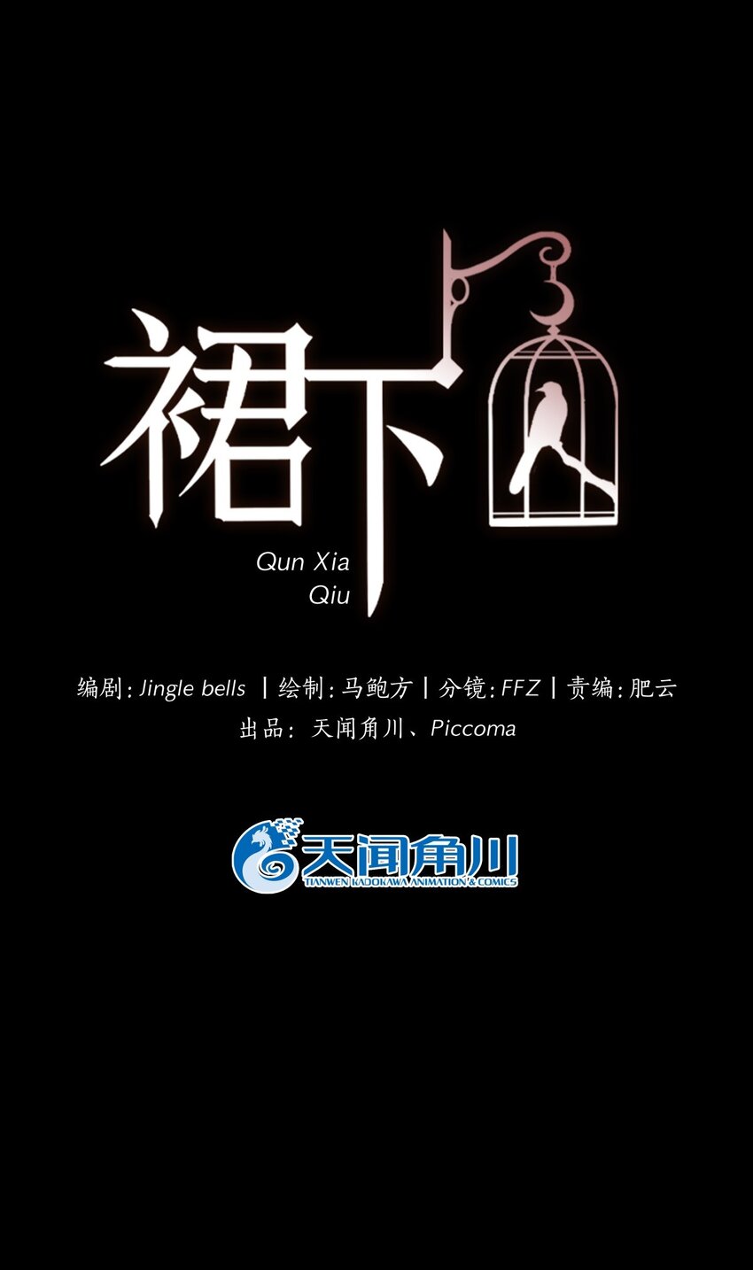 06 干不动0