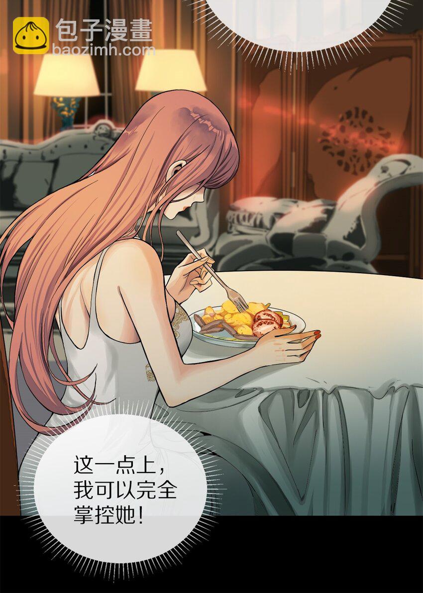 06 干不动17