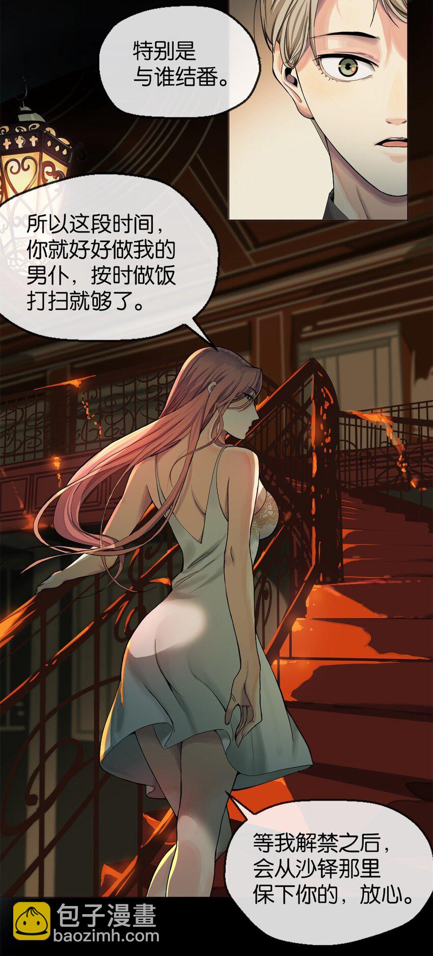 06 干不动22