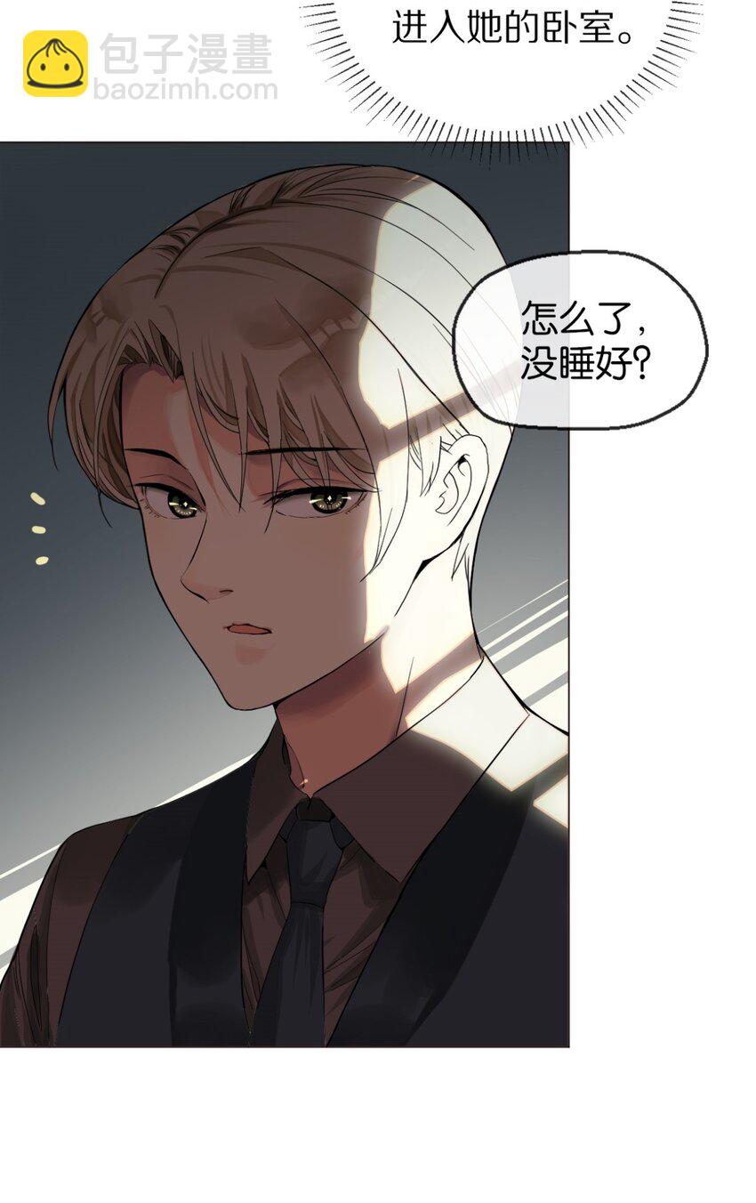 06 干不动32
