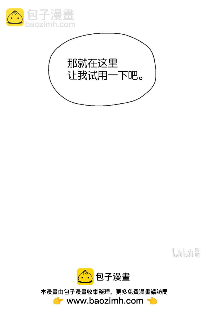 06 干不动39