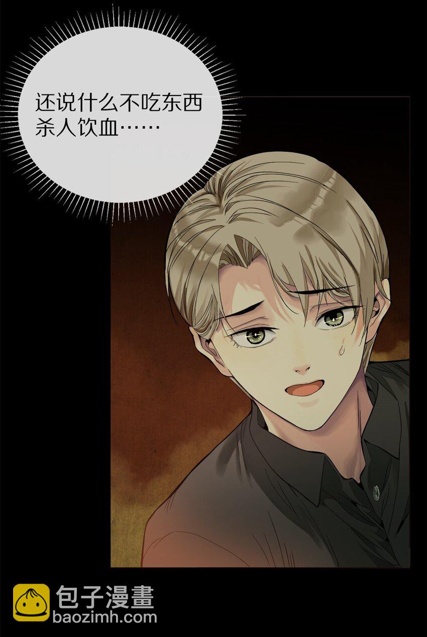 06 干不动8