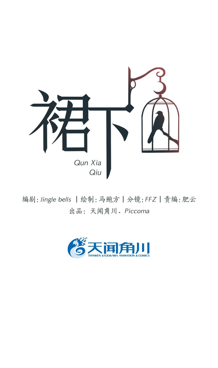 07 我的人0
