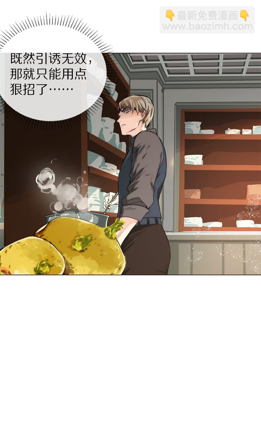 07 我的人10