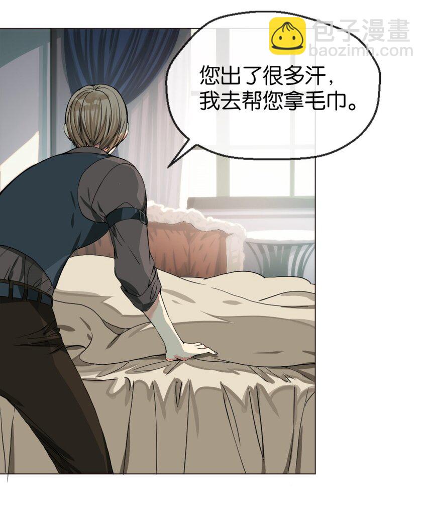 07 我的人19