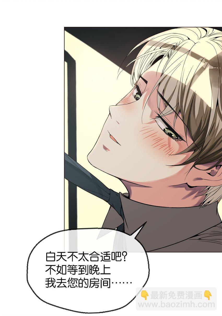 07 我的人2