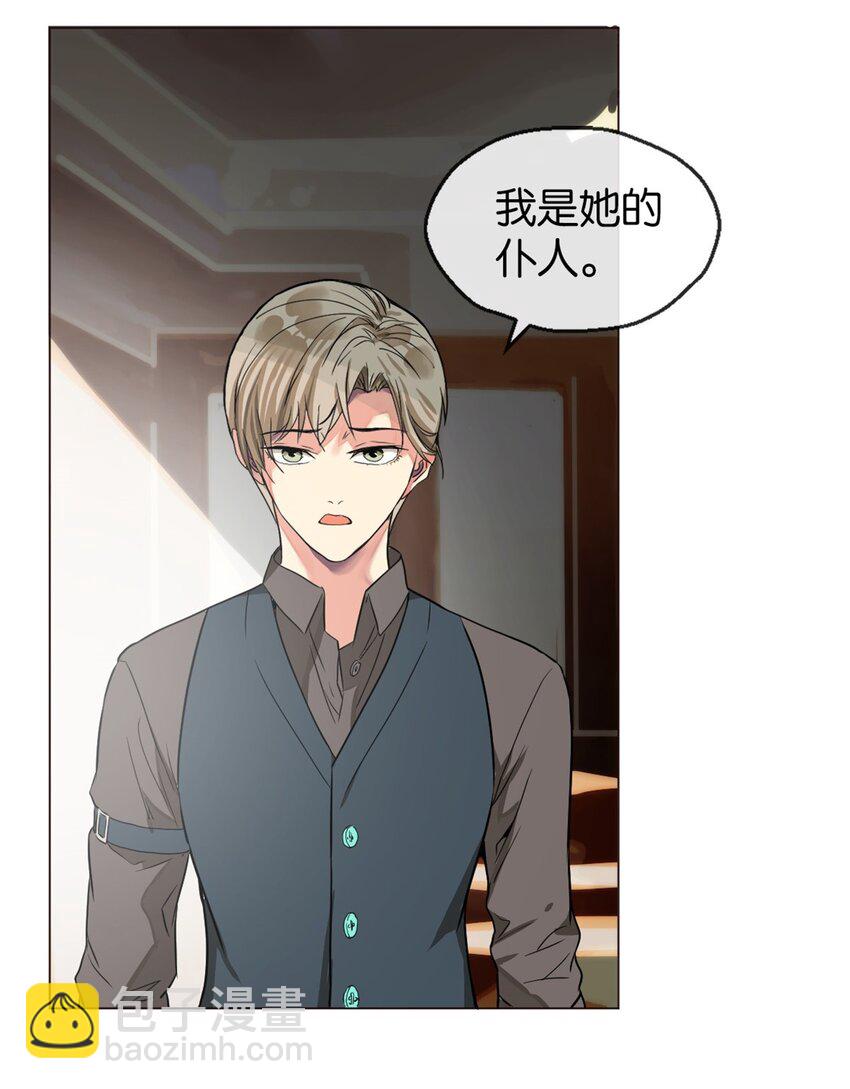 07 我的人35