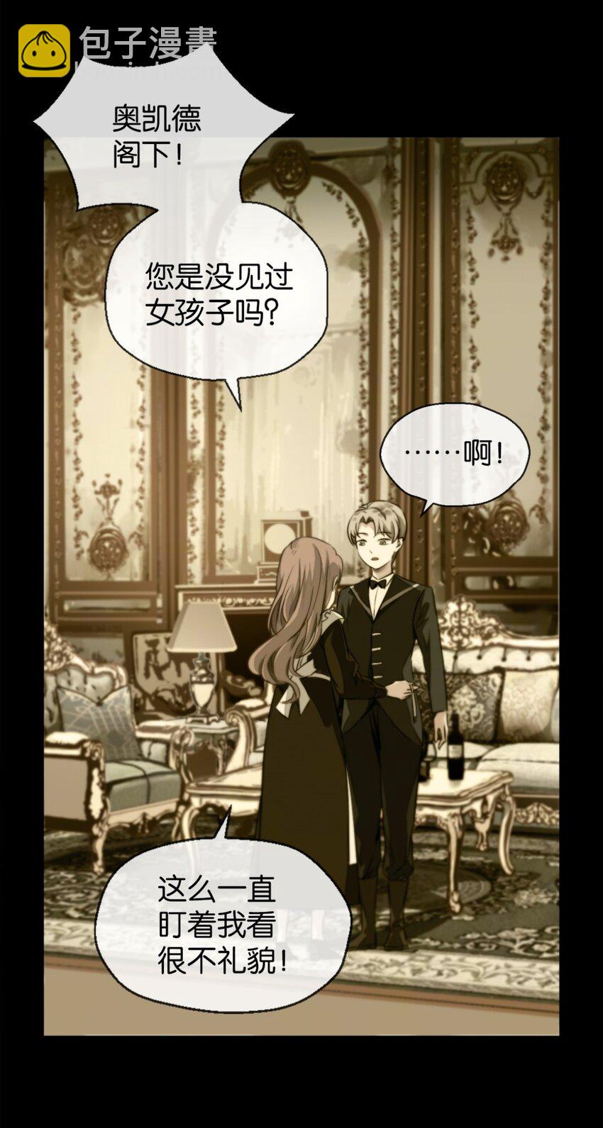 10 喜欢我17